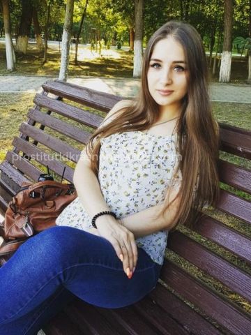 Ярослава